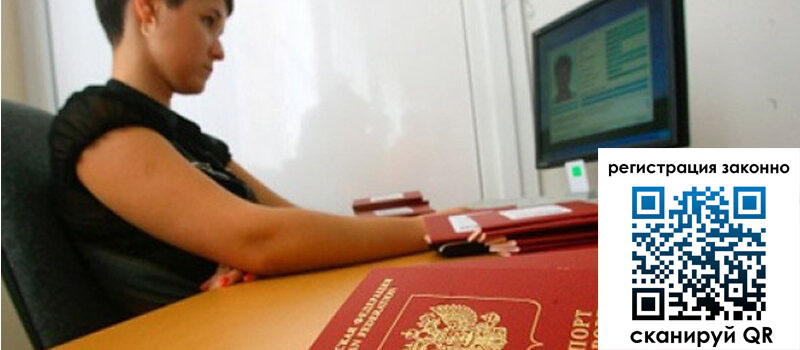 форма 3 в Окуловке форма 3 в Окуловке